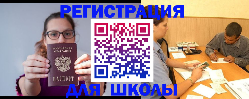 форма 3 в Выксе